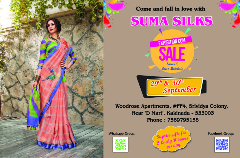 Suma Silks Exhibition Cum Sale