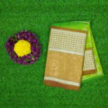Kanchipuram Green Saree Big Border