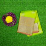Kanchipuram Green Saree Silver Border