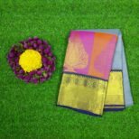 Kanchipuram Grey Saree Gold Border