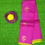 Kanchipuram Pink Saree Small Yellow Border